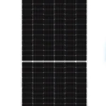 Trina Solar Panel 720W